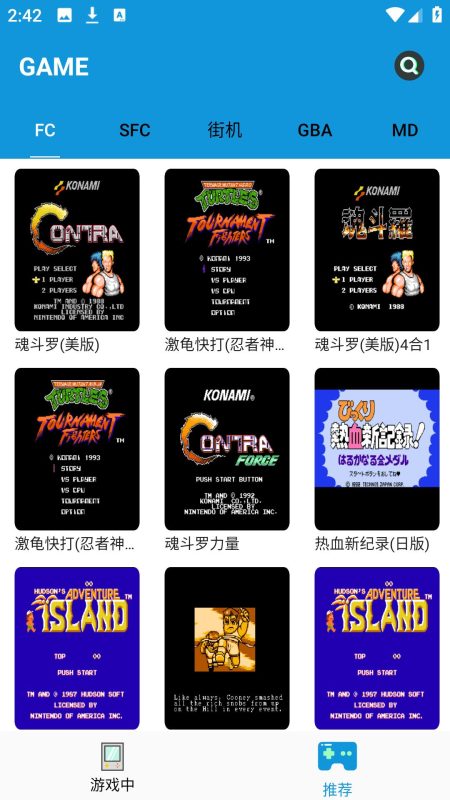 截图1