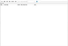 Foobar2000 v2.25.8 本地音乐播放神器-软粉时光