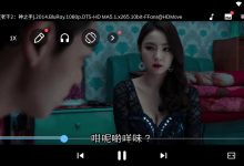 MX Player播放器：移动端/电视端全能视频播放神器-软粉时光