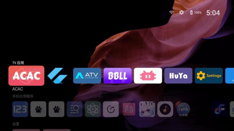 截图1