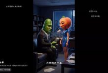 myDV Litev1.3.2抖音TV轻量版畅享大屏刷视频-软粉时光