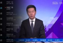 小微直播2.7纯净版:无广告不冲突,电视观影更流畅-软粉时光