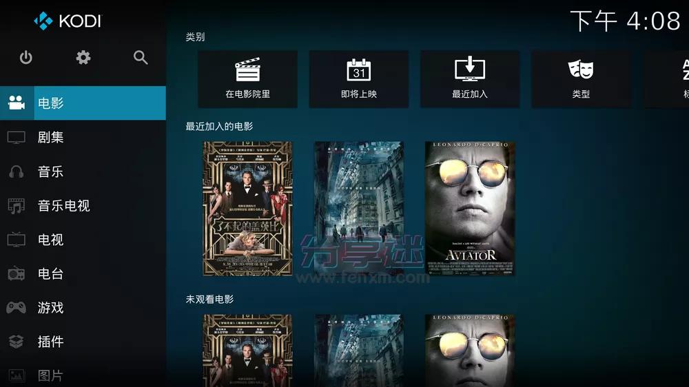 截图1