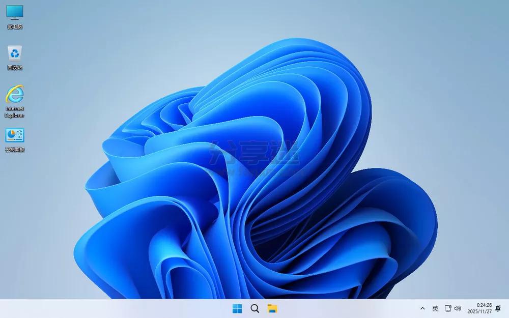 截图2