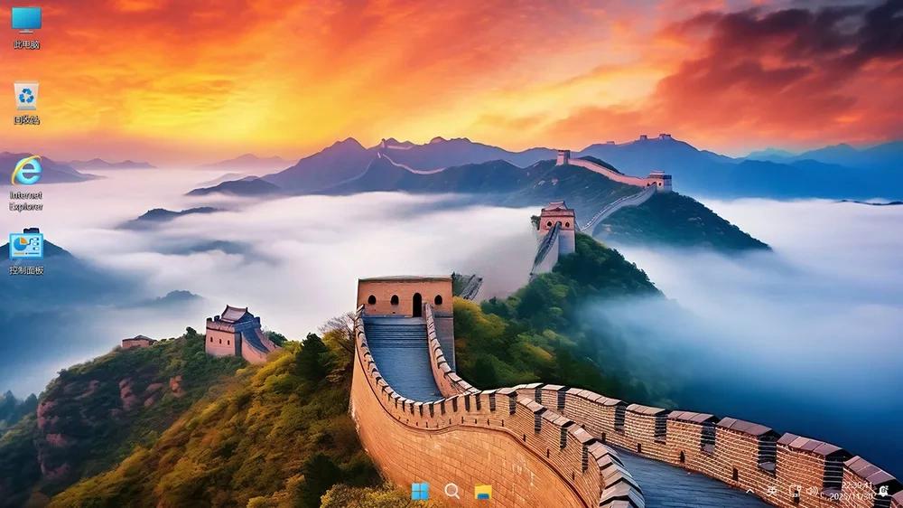 截图1