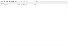 Foobar2000汉化版 v2.25.10：极致音质体验，音乐播放新境界-软粉时光