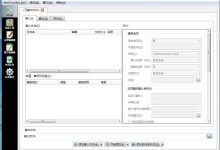 MKVToolNix V101.0:便携式视频封装神器,轻松打造个性化高清蓝光电影库-软粉时光