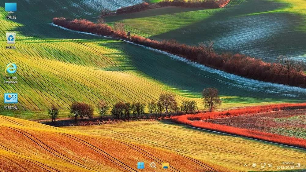 截图2