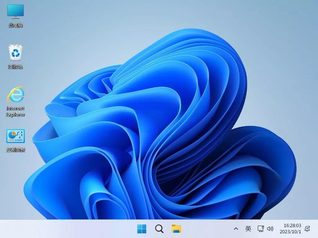 截图1